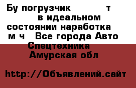 Бу погрузчик Heli 1,5 т. 2011 в идеальном состоянии наработка 1400 м/ч - Все города Авто » Спецтехника   . Амурская обл.